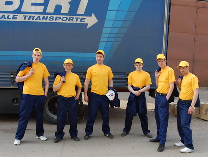 Грузчики Железнодорожный